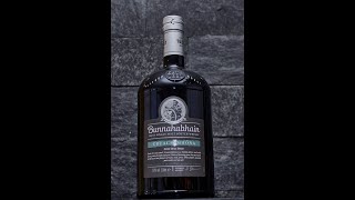 картинка: Bunnahabhain в посудной лавке.