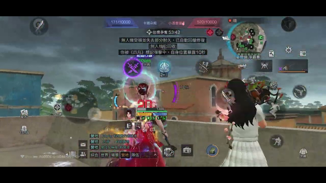 明日之後-夏爾爭霸賽（無法上傳信標）圈內抱著或放地上都不行。BUG還是？