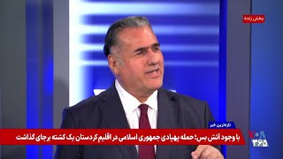 بن‌بست آتش‌بس لبنان و خلع سلاح حزب‌الله در کشاکش جنگ و دیپلماسی با اسرائیل