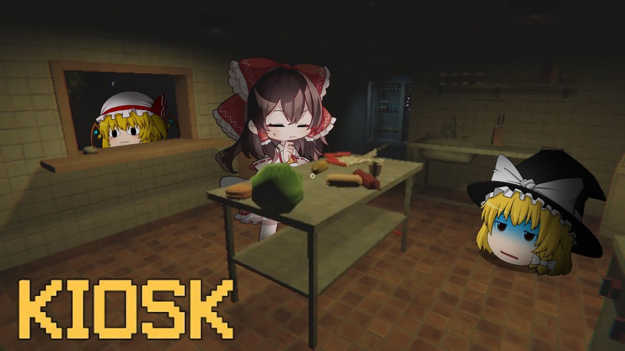 【ゆっくり実況】深夜の飲食店でバイトテロしてたら衝撃過ぎる結末が...【ホラーゲーム】【kiosk】