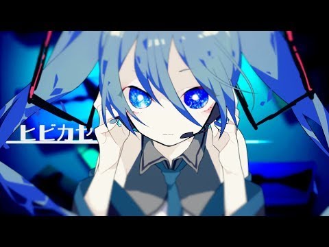 Hibikase English (subs)