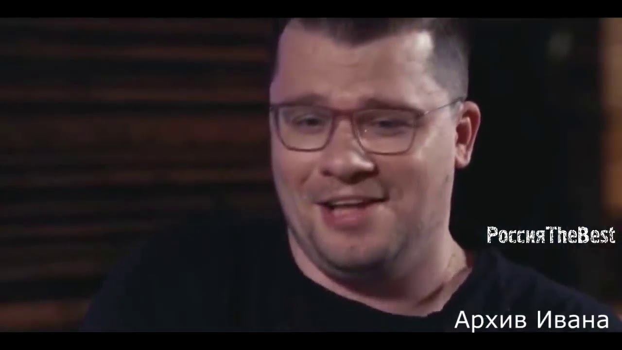Богдан резидент камеди