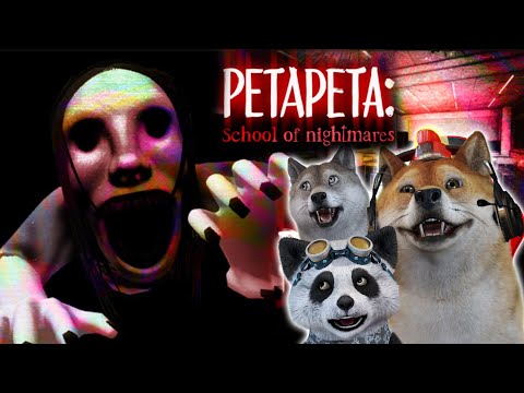 Pepesklo