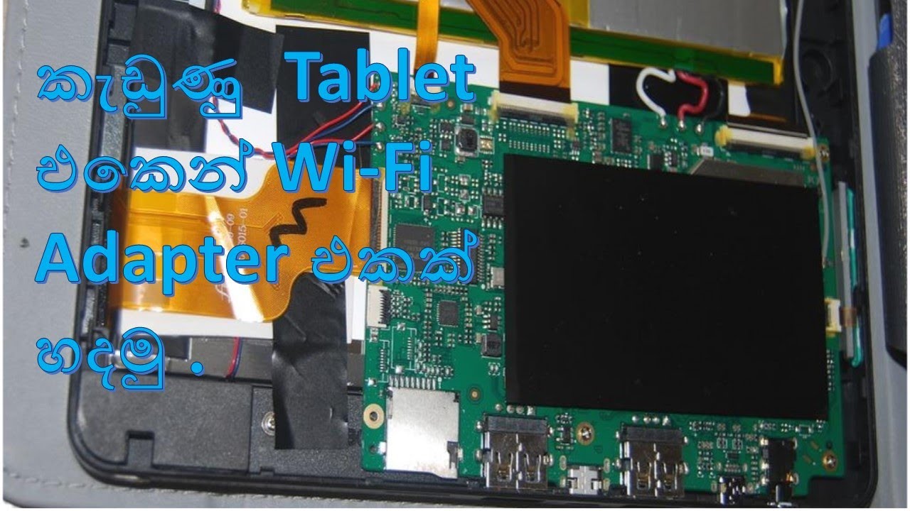 DIY USB WiFi Adapter from an Old Tablet Sinhala YouTube