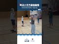 학교스포츠클럽활동 양궁 l 제주해안초🏫