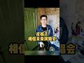 皮裤子汪峰让歌迷怎么相信未来! #音樂 #獨唱 #大大小小 #翻唱 #大熱門 #分享 #刀郎乌鲁木齐演唱会 #刀郎 #刀迷 #汪峰 #shorts