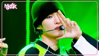 Takeover  82major    Bank  Kbs World Tv 250425