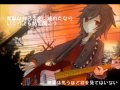 【悠音トト】 世界は思うほど君を見てはいない 【オリジナル曲】