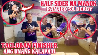 EP657 - GANDA NG ALAGANG KALAPATI NI LOLO SONNY MAY HALF SIDER PA!