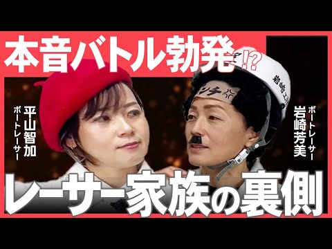 「9割が知らない」本当の真実を語りつくしてみた