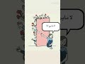 مابي إلا توكيتو