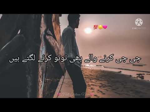 deep lines|new whatsapp status|new sad status|arabic songs|turkish songs|love status