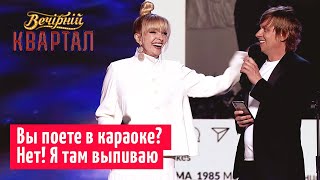 Как выглядел инстаграм Лаймы Вайкуле в СССР