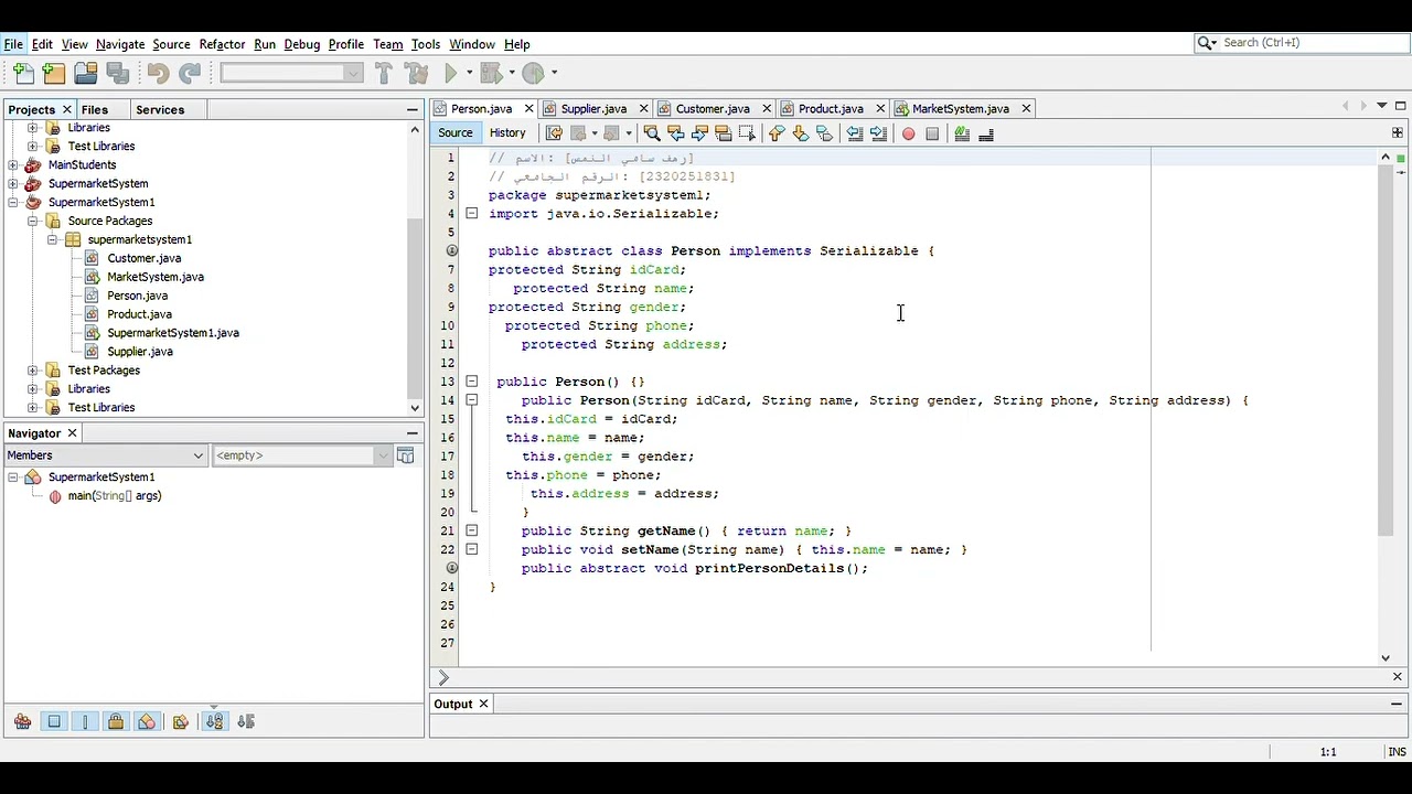 ٢٠ فبراير ٢٠٢٦