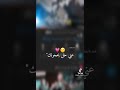 حبيبي الغالي يتكلم