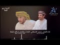 ريم الفلا اداء الفنان سعيد الشمالي mp3