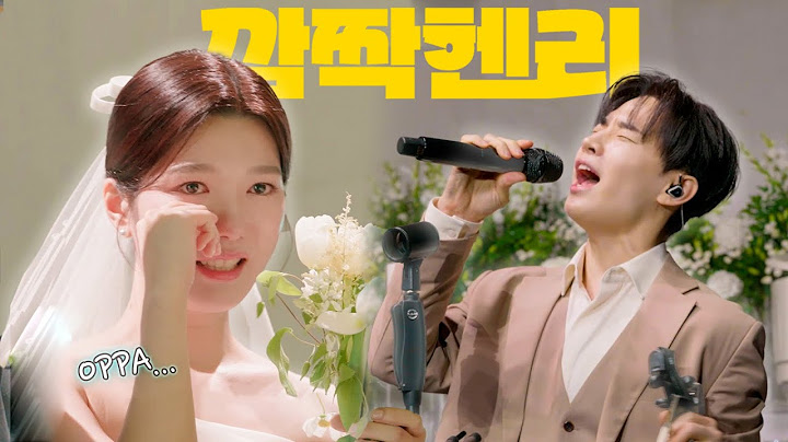 [#깜짝헨리] 결혼식 축가로 등장한 내 최애..!!!💍  결혼식 그냥 못 지나가요~ 헨리 모찌 나가요 🎻🎶