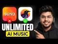 Just Killed Suno AI 😱 (The BEST FREE AI Music Generator!)
