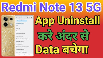 How to delete an app permanently app kaise uninstall kren Redmi Note 13 5G