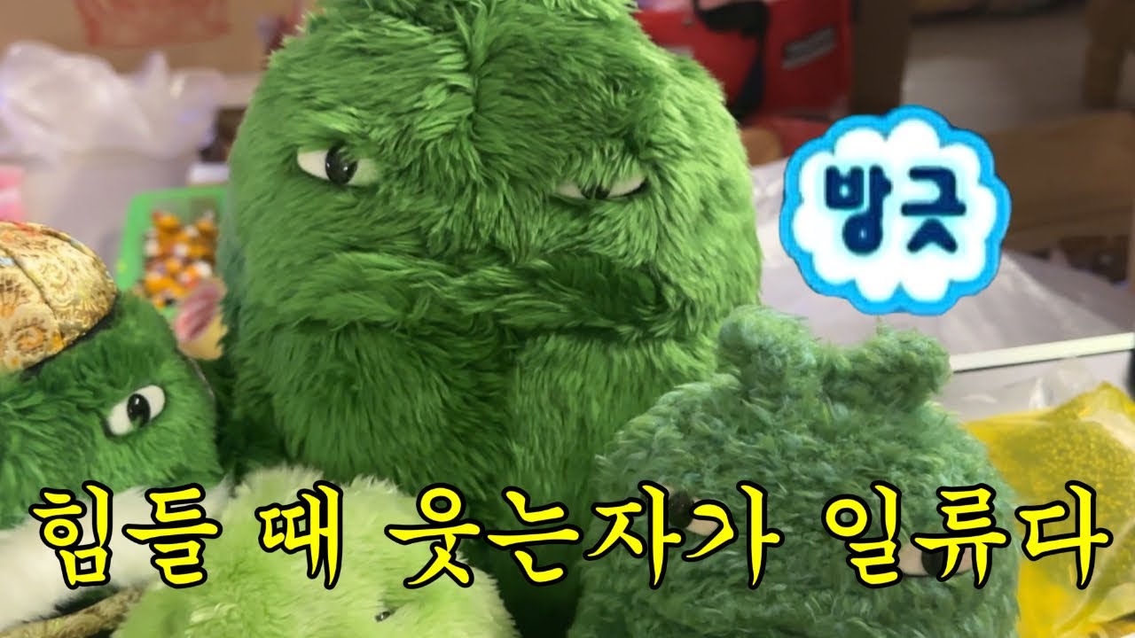 더현대 팝업 준비하는 소품샵 브이로그