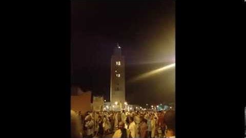 وديع شكير ما تيسر من سورة طه