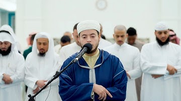 سورة الفرقان كاملة من صلاة الخسوف | القارئ إلياس حجري | مسجد الغانم والخرافي