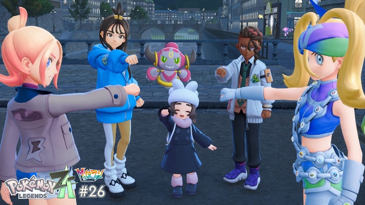 ポケモンレジェンズZ-Aまったりミアレ観光 ～26～ M次元ラッシュ