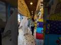 Qatar Souq ✅