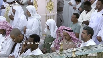 صلاة التراويح | للشيخ #عبدالمحسن_القاسم ليلة 17 رمضان 1443هـ | سورة الرعد 12_ إبراهيم 1-12