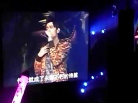 周杰倫超时代演唱会爱在西元前+bbox