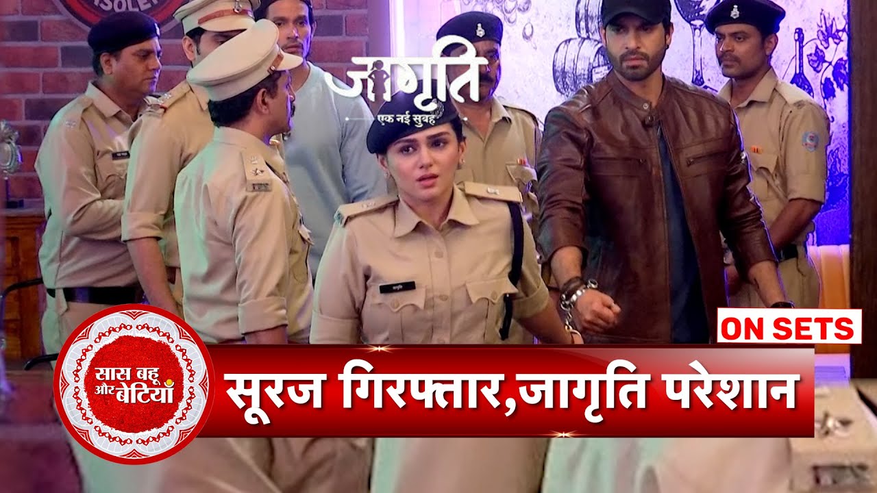 Jagriti Ek Nayi Subah: Jagriti Arrests Suraj for Having Illegal Weapons | SBB