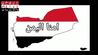 محافظات اليمن الواحد🇾🇪✌