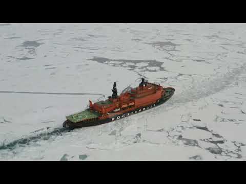 Video: Akullthyesi më i madh në botë: foto, dimensione