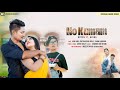 NO KAMAM OFFICIAL VIDEO AVN CHITRALEKHA SAIBA Nisha Ft Royen 2021 