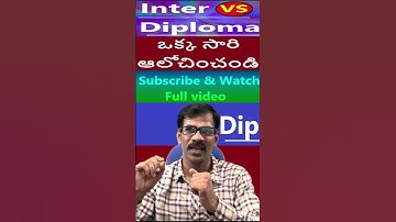Inter vs Diploma |Journey with Joga Rao| Benefits of Diploma | Short-5|