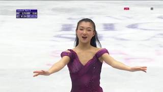 Kaori Sakamoto "From My First Moment" SP Breakdown