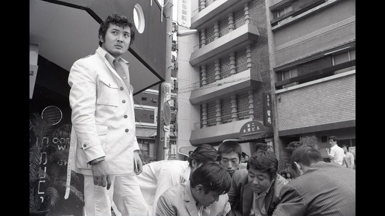 Nikkatsu Might Guy Talk No. 22 