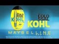 Maybelline New York Colossal Kohl Turquoise English 