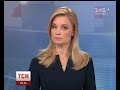 Випуск ТСН 19 30 за 26 листопада 2016 року 