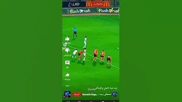 تيك توك الاهلي والزمالك 