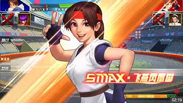 KOF 98 UM OL - SMAX Yuri New Ultimate move