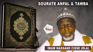 Jàng Al Qurhane Cheikh Imam Hassane Cissé (rla)- Sourate Al Anfal & A- Tawba