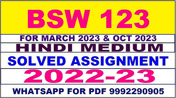 bsw 123 solved assignment 2022-23 in hindi | bsw 123 solved assignment 2022-23 | bsw 123 2022-23