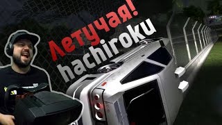 Она реально летит!😳 Need for Speed: Underground 2 Она реально летит!😳 Need for Speed: Underground 2