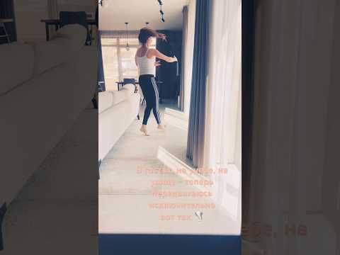 #подпишись #фитнесбалетонлайн #светланабелоусова #ballet #балетв48лет #beachvibes #ballerina