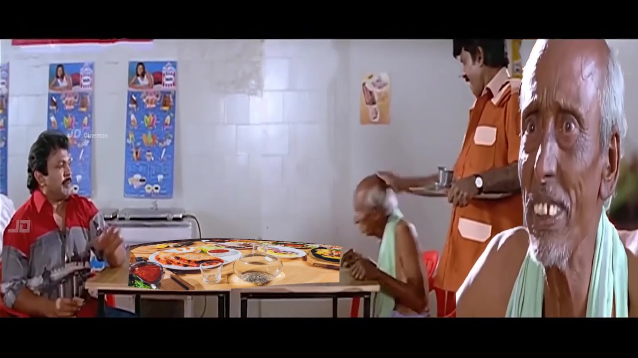 மூடிட்டு சாப்பிடு , செம காமெடி #goundamani அவன என்ன பாக்குறீங்க , பிச்சைக்கார பையன் #hotel #food