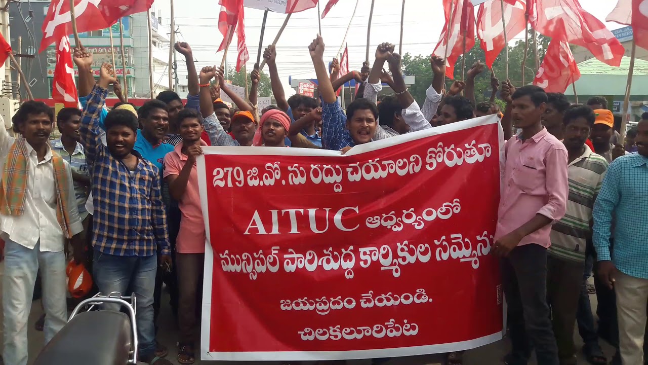 subhani raasta roko(3)