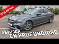 Mercedes-Benz Clase C | 2018 - Presente | Revisión en profundidad