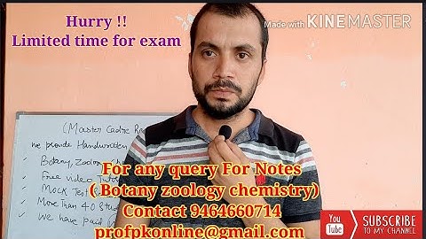 Master cadre science Preparation notes available ( crash course 30 days )