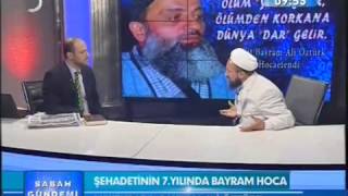Muhammed eşittir ALLAH !!! ( İftiralara cevap )